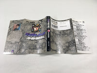 AAA1427 JoJo's Bizarre Adventure Vol.12 Japanese Manga