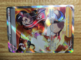 CE2419 Kabu SR s8b 257/184 Pokemon Card TCG Japan