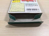 The Legend of Zelda 1 BOXED NES Famicom Japan - UE3413
