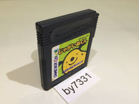 BY7331 Dogtato Jagainukun GameBoy Game Boy Japan