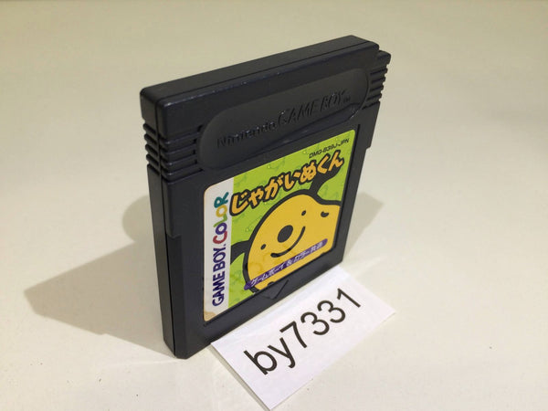 BY7331 Dogtato Jagainukun GameBoy Game Boy Japan