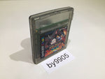 BY9905 Granduel Trial Ver. GameBoy Advance Japan