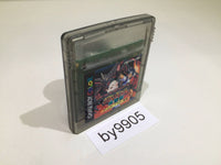 BY9905 Granduel Trial Ver. GameBoy Advance Japan