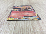 CE4081 Charizard EX RR XY2 011/080 Pokemon Card TCG Japan