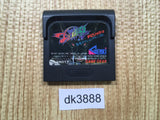 Devilish Sega Game Gear Japan - DK3888