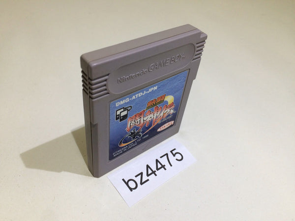 BZ4475 Dead Heat Fighters Toshinden GameBoy Game Boy Japan
