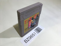 BZ9651 Makai tower mechanic SaGa GameBoy Game Boy Japan