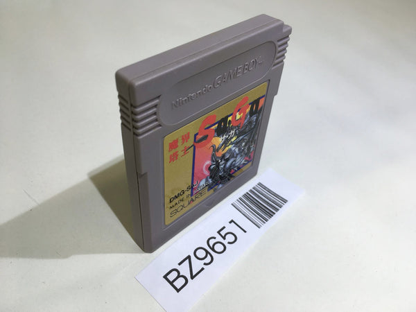 BZ9651 Makai tower mechanic SaGa GameBoy Game Boy Japan