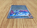 CE7681 Vaporeon R SV2a 134/165 Pokemon Card TCG Japan