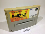 The Shinri Game 2 Magical Trip SNES Super Famicom Japan - SI4839