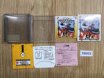 fh6853 Green Beret BOXED Famicom Disk Japan