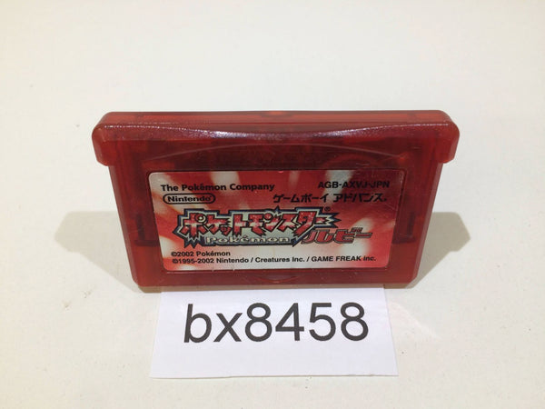 bx8458 Pokemon Ruby GameBoy Advance Japan