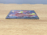 CE5881 Delphox V SR s11 101/100 Pokemon Card TCG Japan