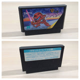 SD Keiji Blader BOXED NES Famicom Japan - UE3153