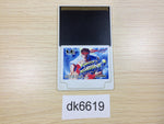 DK6619 Street Fighter II Dash PC Engine Japan