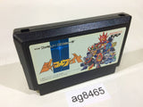 Shuffle Fight Gundam NES Famicom Japan - AG8465