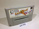 J. League Excite Stage '94 Soccer SNES Super Famicom Japan - SI5169