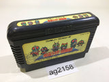 Kamen Rider Club Masked NES Famicom Japan - AG2158
