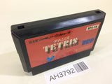 Tetris NES Famicom Japan - AH3792