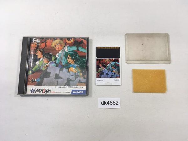 DK4662 Energy BOXED PC Engine Japan