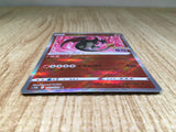 CE9081 Radiant Charizard K s10b 011/071 Pokemon Card TCG Japan