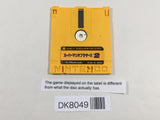 Bomberman Famicom Disk Japan - DK8049