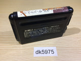 DK5975 Shining And The Darkness Mega Drive Genesis Japan