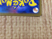 CE4681 Slowpoke Psyduck tag team GX RR SM11 011/094 Pokemon Card TCG Japan