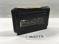 DK5773 Zoom! Mega Drive Genesis Japan