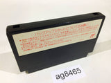 Shuffle Fight Gundam NES Famicom Japan - AG8465