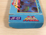 Argus BOXED NES Famicom Japan - UE3271