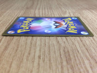 CE6681 Iron Treads ex SR SV1V 096/078 Pokemon Card TCG Japan