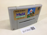 Doraemon Nobita to Yousei no Kuni SNES Super Famicom Japan - SJ7302