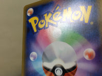 CE6135 Morpeko V SR S1H 062/060 Pokemon Card TCG Japan