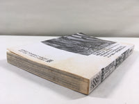 AAA1882 Grappler Baki Vol.29 Japanese Manga