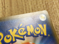 CE4527 Drednaw VMAX HR S3 111/100 Pokemon Card TCG Japan