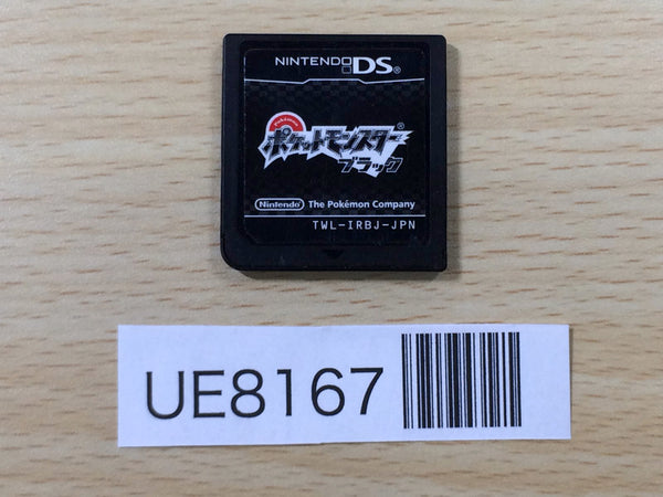 UE8167 Pokemon Black Nintendo DS Japan