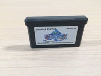 UE4965 Shinyaku Seiken Densetsu BOXED GameBoy Advance Japan