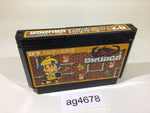 ag4678 The Tower of Druaga NES Famicom Japan