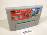 Harapeko Bakka SNES Super Famicom Japan - SI8996