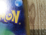 CE6281 Team Star Grunt SR SV1S 098/078 Pokemon Card TCG Japan
