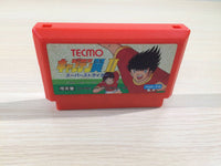 UE5436 Captain Tsubasa II 2 BOXED NES Famicom Japan