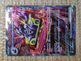 CE7881 Revavroom ex SAR SV3 135/108 Pokemon Card TCG Japan