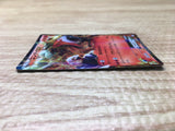 CE2861 Entei EX R BW4 009/069 Pokemon Card TCG Japan