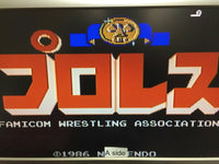 dk1740 Pro Wrestling Famicom Wrestling Association Famicom Disk Japan