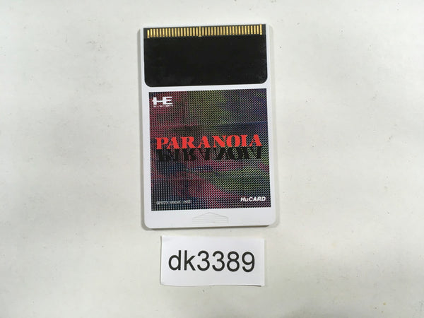 DK3389 Paranoia PC Engine Japan