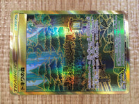 CE3381 Viridian Forest UR SM10b 068/054 Pokemon Card TCG Japan