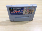 Gdleen BOXED SNES Super Famicom Japan - UE6251