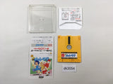 Jikai Shounen Mettomag Metmag Met Mag Famicom Disk Japan - DK3054