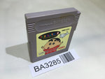 BA3285 Crayon Shinchan 2 GameBoy Game Boy Japan